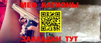 ешки Гусиноозёрск