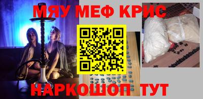 кокс Гусев