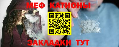 кокаин VHQ Изобильный