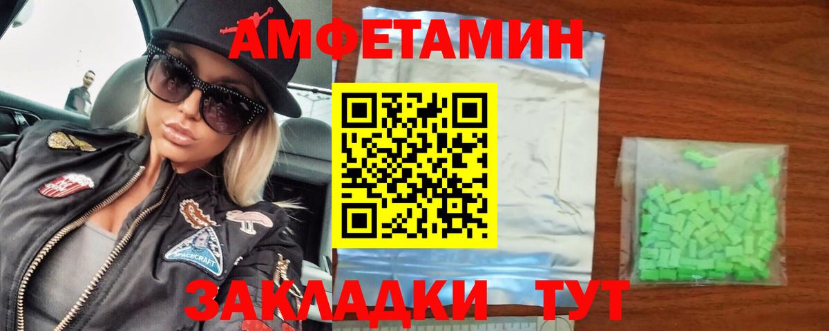 Кубинка  Каннабис  ГАШИШ  Магазин наркотиков  ГАШИШ  КОКАИН  ГЕРОИН  MDMA  Меф   Мефедрон кристаллы 