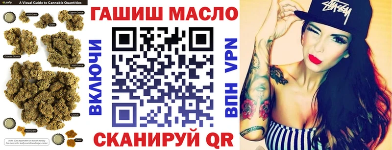 ссылка на мегу как зайти  Кубинка  ТГК гашишное масло 