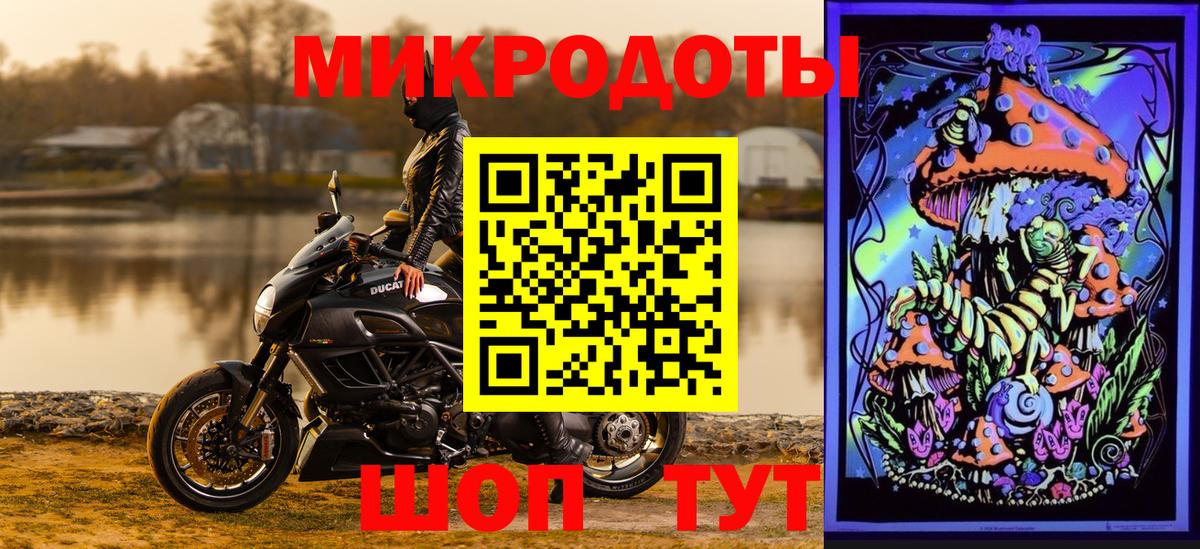 Псилоцибиновые грибы мицелий  что такое наркотик  Псилоцибиновые грибы Cubensis  Кубинка  Вход с VPN 