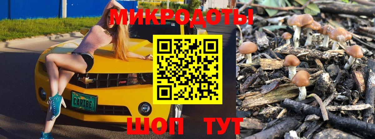 Гашиш Кубинка